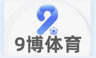 9博体育